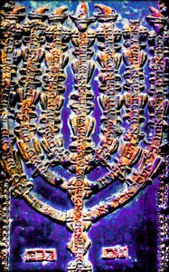 The Rema Torah Ark, 2015 (fotografi) af Joy Lions