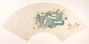 Silkeorm, dateret 1859. af Ju Chao