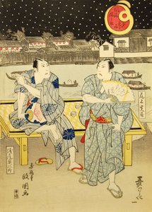 I den kølige aften i nærheden af Lord Nabeshimas varehuse Furyu Nabeshima..., 1824. af Jukakudo Masakuni