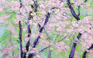  af Jukyong Park