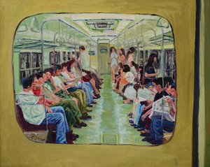 En grøn tur med metroen af Jukyong Park