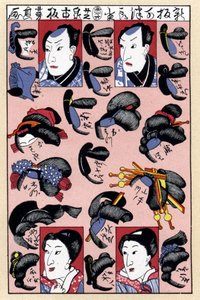 Fac-lignelse af en japansk modegravering, der viser mandlige og kvindelige frisurer fra Edo-perioden af Jules (after) Cheret