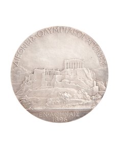 Førstepladsen olympisk medalje, Athen 1896 (sølv) (se også 2628777) af Jules Clement Chaplain