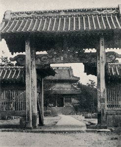 Portene til Tanjo-ji-templet, dedikeret til Nichiren, c1900, 1921 af Julian Leonard Street