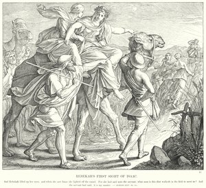 Rebekkas første syn af Isak (gravering) af Julius (after) Schnorr von Carolsfeld