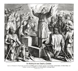Grundlæggelse af det nye tempel i Jerusalem, Ezra af Julius Schnorr von Carolsfeld