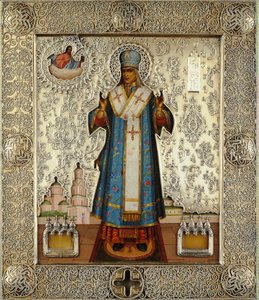 Saint Joseph the Belangorved 1705-1754, 1911. af K. Emelianov
