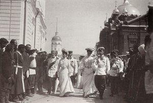 Den russiske kongefamilie besøger Sarov Kloster, Rusland, 1903