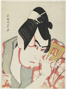 A c og r Ichikawa Yao z? God s blomme? Maru, 1796 af Kabukido Enkyo