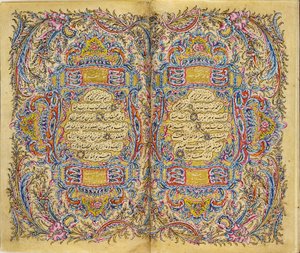 Koranen af Kadıasker Mustafa İzzet Efendi