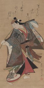 Støtte Cantaro godt medlem Taro Urashima af Kaigetsudô Ando