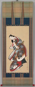 Kurtisane af Kaigetsudō Doshin