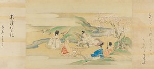 Fortællingen om Genji Genji monogatari, 1600-tallet. af Kaiho Yusetsu