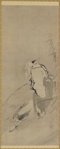 Chiang Tzu-ya fiskeri
