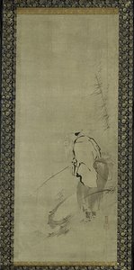 Triptykon af Zhou Moushu, Xiwangmu og Taigong Wang