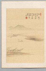 Autumn River, 1849. af Kaioku Nukina