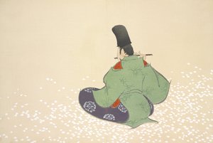 Boshun, kun fra Momoyo af Kamisaka Sekka