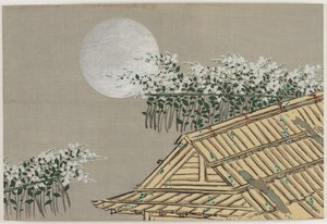 Flowers of a Hundred Worlds (Momoyogusa): Efterårsblomster (Aki no hana) af Kamisaka Sekka