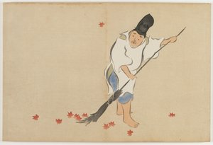 Flowers of a Hundred Worlds (Momoyogusa): Court Guard (Eishi) af Kamisaka Sekka