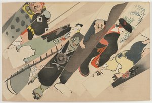 Fours of Fundred worlds (Momo Yogusa): Otsue (Otsue) af Kamisaka Sekka