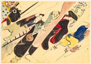 Fours of Fundred worlds (Momo Yogusa): Otsue (Otsue)