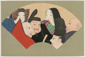 Flowers of a Hundred Worlds (Momoyogusa): Six Poetic Immortals (Rokkasen) af Kamisaka Sekka