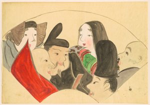 Flowers of a Hundred Worlds (Momoyogusa): Six Poetic Immortals (Rokkasen) af Kamisaka Sekka