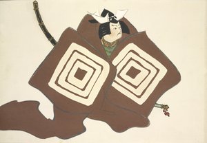 For et stykke tid, fromomoyogusa af Kamisaka Sekka