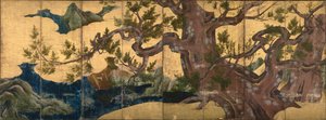Foldeskærm, der forestiller et cypresstræ