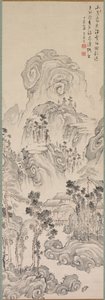 Landskab, 1767. af Kan Tenju