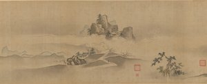 Landskab i Kina: Otte udsigter over Xiao- og Xiang-floderne, 17.-18. århundrede.