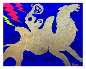 Golden Camel Lightning af Kanat Ibragimov