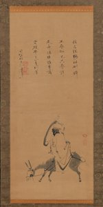 Den kinesiske digter Pan Lang på et æsel, 1600-tallet. af Kano Koya