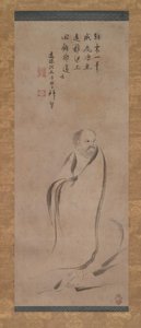 Bodhidharma krydser Yangzi-floden på et rør, slutningen af det 16. århundrede. af Kano Soshu