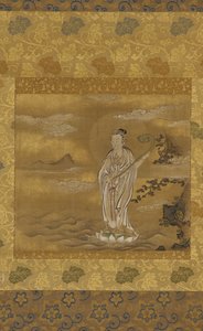 Bodhisattva krydser havet, Edo-periode, 1600-tallet.