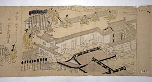 Procession af kejseren og hans suite, 1626. af Kano school