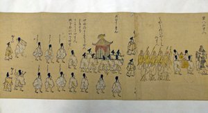 Procession af kejseren og suiten, 1626. af Kano school