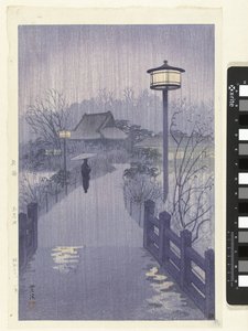 Aftenregn ved Shinobazu-dammen Yau Shinobazu Ike af Kasamatsu Shirô