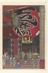 Den store lanterne i Kannon-templet i Asakusa Asakusa Kannondo ochochin (serietitel på objekt) af Kasamatsu Shirô