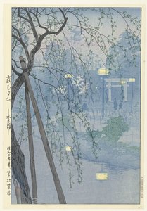 Kanten af ​​Shinobazu-dammen under en tåget aften. Kasumu yube Shinobazu chihan (titel på objekt) af Kasamatsu Shirô