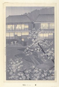 De varme kilder i Shuzenji Shuzenji onsen (titel på objekt) af Kasamatsu Shirô