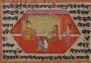 Krishna og Balrama sad med Nanda og Yashodha af Kashmir School