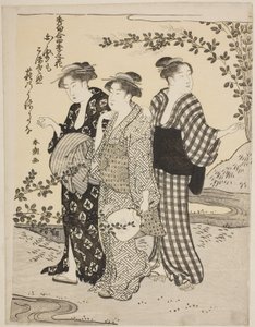 Bush Clovers in Summer, fra serien "Choicest Odes Upon Flowers of the Four Seasons (Shuku awase, shiki no hana)" af Katsukawa Shuncho