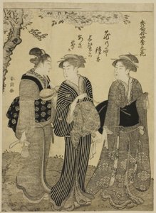 Cherry Blossoms in Spring, fra serien "Choicest Odes upon Flowers of the Four Seasons (Shuku awase, shiki no hana)" af Katsukawa Shuncho