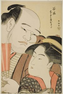te sumo w re ster tanikaze idé d te wai t mindre vågne op af te naniwaya af Katsukawa Shuncho