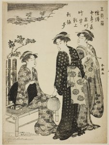 Tanabata -festivalen fra serien "Amusements of the Five Festival Days (Gosetsu Asobi)" af Katsukawa Shuncho