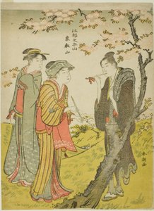 Toei Hill (Toeizan), fra serien "Five Hills of Edo (Koto no gozan)" af Katsukawa Shuncho
