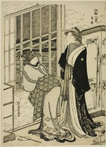 Yoshihara, fra seriens ``English view ws of Edo (thing eight views)