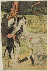 Femte akt: Yamazaki Highway fra skuespillet Chushingura (Treasury of the Forty-seven Loyal Retainers) af Katsukawa Shun
