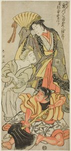 Skuespiller Ichikawa Komazô III som Nyosan no Miya (Den tredje prinsesse), Ukare Zatô (En blind gadekunstner) og Sakata no Kaidô-maru i "Udvidet sommerfestival" ("Zôho natsu matsuri") af Katsukawa Shun